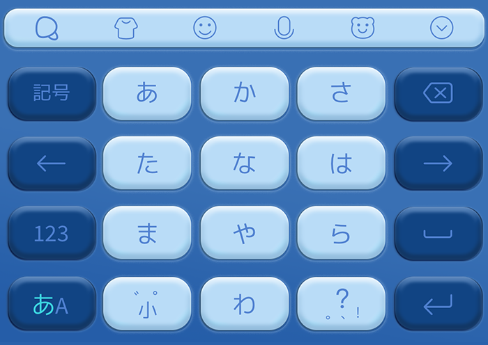 キーボードをお気に入りのデザインに変えちゃおう 今すぐsimejiでチェック